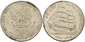 Польша 20 злотых 1980 MW, 50 лет фрегату «Дары Поморца» KM 112, Parchimowicz 253 медно-никель 3457-521