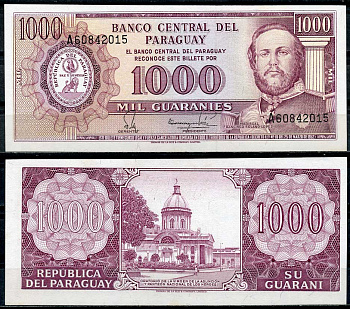Парагвай 1000 гуарани 1952 (1982) Франсиско Солано Лопес, Национальный пантеон героев, подписи Silva, Paez Pick 207 (4)  бумага  UNC (пресс) 7217-71-2-2