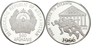 Афганистан 500 афгани 1995 Олимпийские игры в Атланте 1996 года, легкая атлетика KM 1023 серебро PROOF 02-263-11