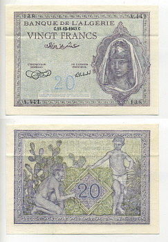 Алжир 20 франков 1943 женщина, мальчики Pick 92a бумага 6278-17-2-1