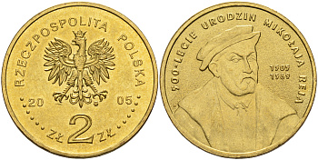 Польша 2 злотых 2005 500 лет со дня рождения Николая Рея (1505-1569) KM 608, Parchimowicz 944 латунь  4161-115