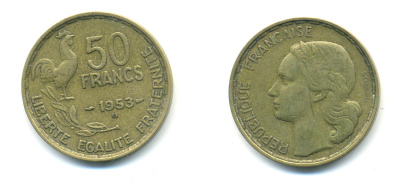 ФРАНЦИЯ 50 ФРАНКОВ 1953 В KM 918.2 алюминиевая бронза 83-332