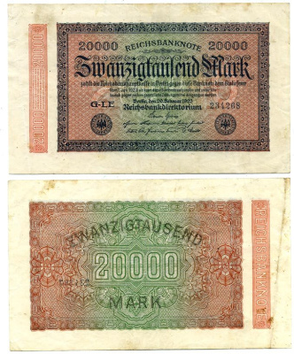 ГЕРМАНИЯ 20000 МАРОК 1923 20 ФЕВРАЛЯ 1923, ВОДЯНОЙ ЗНАК Е, В ЗВЁЗДАХ G/D Pick 85b бумага 3295-51-2