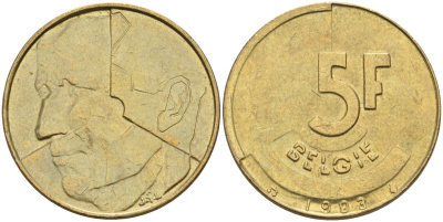 Бельгия 5 франков 1993 Belgie KM 164 алюминиевая бронза 4126-312
