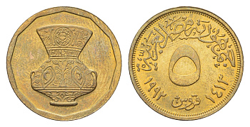 Египет 5 пиастров 1992 KM 731 латунь 4674-265