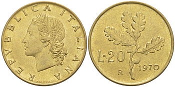 Италия 20 лир 1970 R, дубовый лист KM 97.1 алюминиевая бронза 4519-1226