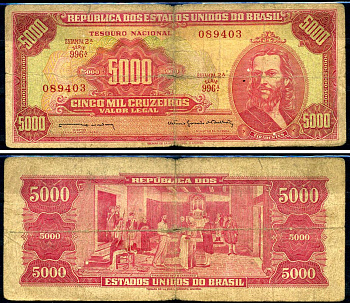 Бразилия 5000 крузейро ND (1963 & 1964) Соединённые Штаты Бразилии, Тирадентес Pick 182 b бумага 7148-32-3-2