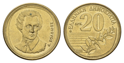 Греция 20 драхм 1990 Дионисиос Соломос KM 154 алюминиевая бронза UNC 3459-1254