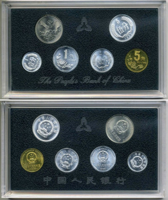 Китай официальный набор из 6 монет (1, 2 и 5 фен, 1 и 5 цзяо, 1 юань) 1994 в пластике KM MS 10 (1-3, 335-337) UNC 5-4-4-4