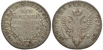 Йевер 1/2 талера 1798 Павел I, Русское правление, тираж 1000 экземпляров Mann 426, Merzdorf 133 серебро 10-010-46