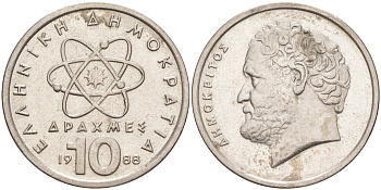Греция 10 драхм 1988 Демокрит KM 132 медно-никель 27-135