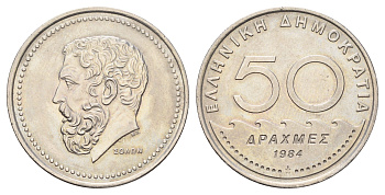 Греция 50 драхм 1984 Солон Архонт Афин KM 134 медно-никель 4667-1012