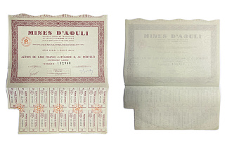 Франция, Mines d'Aouli, S.A. Marocaine акция в 2500 франков 1953 19 купонов бумага 49-30-1-1