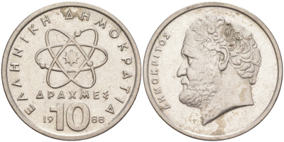 Греция 10 драхм 1988 Демокрит KM 132 медно-никель 27-135