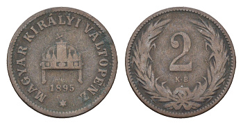 Венгрия 2 филлера 1895 KB, Франц Иосиф I (1848-1916) KM 481 бронза 4665-366