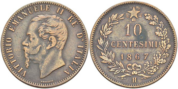 Италия 10 чентезимо 1867 H, Виктор Эммануил II (1861-1878) KM 11.3 медь 4526-841
