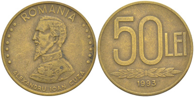 Румыния 50 лей 1993 АлександрУ ИОАН КУЗА (1820-1873) KM 110 сталь плакированная латунью 3336-121