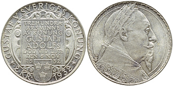 Швеция 2 кроны 1932 G, Густав V, 300 лет со дня смерти Густава II Адольфа KM 805 серебро 1530-1124