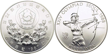 Южная Корея 10000 вон 1987 XXIV Летние Олимпийские игры в Сеуле 1988 года, стрельба из лука KM 62 серебро UNC 1078-8-34