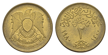 Египет 2 пиастра 1980 KM 500 алюминиевая бронза 4638-1116