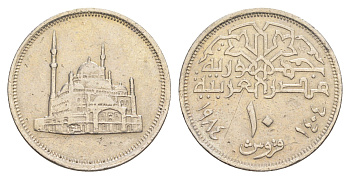 Египет 10 пиастров 1984 KM 556 медно-никель 4650-142