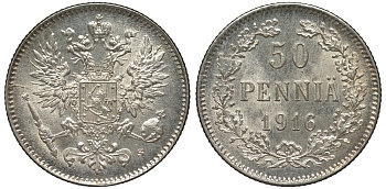 Россия для Финляндии 50 пенни 1916 S, Николай II (1894-1917) КМ 2.2, Биткин 407 серебро 75-1049