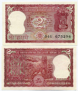 Индия 2 рупии ND подпись 85, буква А, тигр, степлер Pick 53Ас  бумага  аUNC  446-115-3