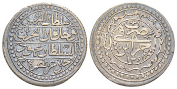 Алжир 1 будью 1825 AH 1241 KM 68 серебро 00-810-15
