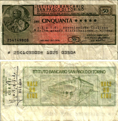 Италия чек на 50 лир 1976 Милан, 29 января 1976, (institutoBancario SAN Paolo Di TORINO) бумага 6280-33-2-2
