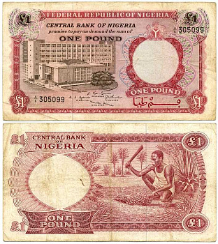 Нигерия 1 фунт 1967 Центральный банк в Лагосе Pick 8 бумага 7375-23-2-1