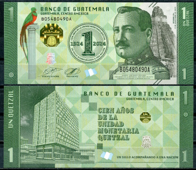 Гватемала 1 кетсаль 2024 100 лет национальной валюте Pick 129  бумага  UNC (пресс) 448-2-2
