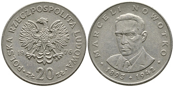 Польша 20 злотых 1976 MW, Марцелий Новотко KM 69, Parchimowicz 246c медно-никель 93-925