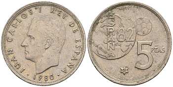 Испания 5 песет 1981 (80), Хуан Карлос , чемпионат мира по футболу, Испания 1982 KM 817 медно-никель 259-1115