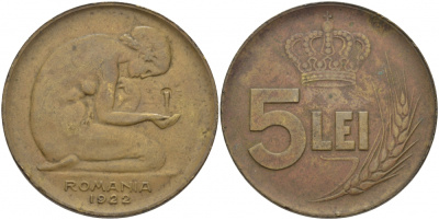 Румыния 5 лей 1922 пробная / проба KM PN 195 латунь 00-000-00