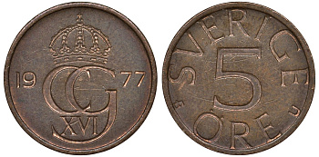 Швеция 5 эре 1977 Карл XVI Густав (1973- ) KM 849 бронза 4122-331