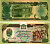 АФГАНИСТАН 500 АФГАНИ 1991 ГОД 1370 Pick 60с бумага UNC (ПРЕСС) 8615-9-1-2