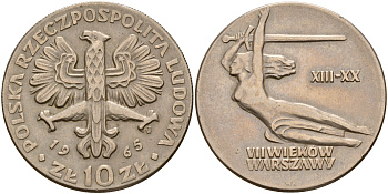 Польша 10 злотых 1965 700 лет Варшаве, богиня победы Ника с мечем KM 54 медно-никель 4157-836