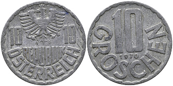 АВСТРИЯ 10 ГРОШЕЙ 1970 KM 2878 алюминий 33-333