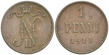 РОССИЯ ДЛЯ ФИНЛЯНДИИ 1 ПЕННИ 1915 НИКОЛАЙ II KM 13, Биткин 475 медь 4396-1445