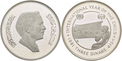 Иордания 3 динара 1981 международный год детей KM 43 серебро PROOF 01-173-12