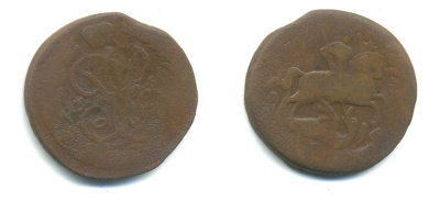 РОССИЯ 1 КОПЕЙКА 1759 медь 61-423