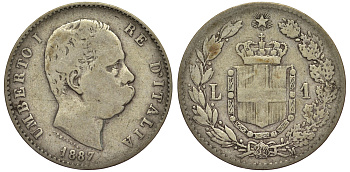 Италия 1 лира 1887 Умберто I (1878-1900) KM 24.1 серебро 27-1115