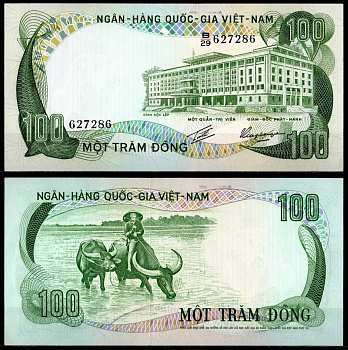 Вьетнам Южный 100 донг ND (1972) Pick 31 a бумага UNC (пресс) 7486-19-3-2
