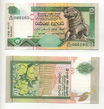 ШРИ-ЛАНКА 10 РУПИЙ 2004 ДВОРЕЦ ПРЕЗИДЕНТА В КОЛОМБО, ЦВЕТЫ, 1 ИЮЛЯ 2004 Pick 115c бумага UNC (ПРЕСС) 7217-3-2