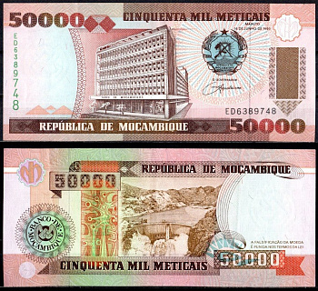 Мозамбик 50000 метикай (метикал) 1993 Pick 138 бумага 7214-6-3-1