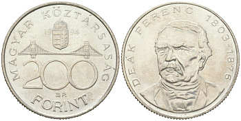 Венгрия 200 форинтов 1994 BP, Ференц Деак KM 707 серебро UNC 4117-412