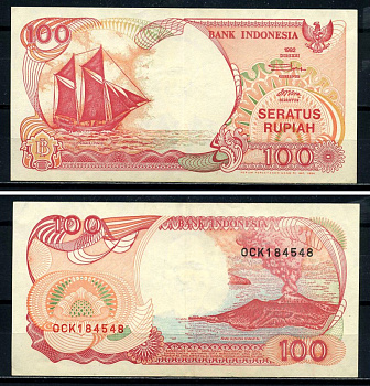 Индонезия 100 рупий 1992/1994 парусник Pick 127с бумага 3295-41-2-2