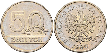 Польша 50 злотых 1990 MW, Демократическая Республика KM 216, Parchimowicz 601 медно-никель aUNC M56-10