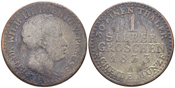ПРУССИЯ 1 ГРОШ 1833 А, ФРИДРИХ ВИЛЬГЕЛЬМ III (1797-1840) KM 410 серебро 201-623