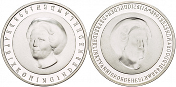 Нидерланды 50 гульденов 1998 350 лет договору Мюнстере KM 227 серебро PROOF 1088-8-61